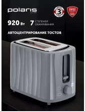 PET 0932 (����������)