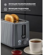 PET 0932 (����������)