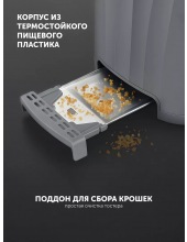 PET 0932 (����������)