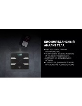 PWS 1898 IQ Home (������)