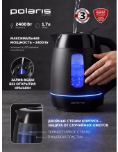 PWK 0723DDW Water Way Pro (������)