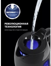 PWK 0723DDW Water Way Pro (������)