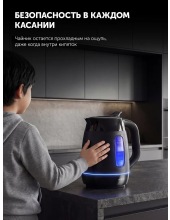 PWK 0723DDW Water Way Pro (������)