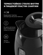 PWK 0723DDW Water Way Pro (������)