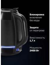 PWK 0723DDW Water Way Pro (������)