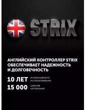 PWK 0723DDW Water Way Pro (������)