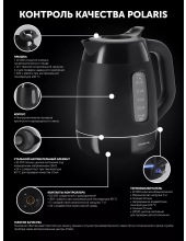 PWK 0723DDW Water Way Pro (������)