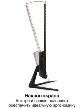 SmartView EH1500A (EX297308RUS)