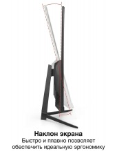 Combat EF2707C (EX297306RUS)