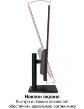 Combat EG3207T (EX299472RUS)