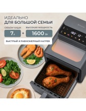 AIRO 7700TW
