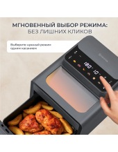 AIRO 7700TW