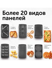 RMB-M602 (������)