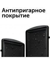 RMB-M602 (������)