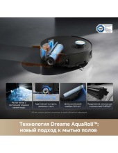 Robot Vacuum Aqua10 Ultra Roller Complete RLH71DE-1 (черный) Robot Vacuum Aqua10 Ultra Roller Complete RLH71DE-1 (черный)