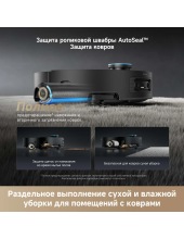 Robot Vacuum Aqua10 Ultra Roller Complete RLH71DE-1 (черный) Robot Vacuum Aqua10 Ultra Roller Complete RLH71DE-1 (черный)