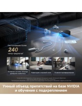 Robot Vacuum Aqua10 Ultra Roller Complete RLH71DE-1 (черный) Robot Vacuum Aqua10 Ultra Roller Complete RLH71DE-1 (черный)