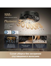 Robot Vacuum Aqua10 Ultra Roller Complete RLH71DE-1 (черный) Robot Vacuum Aqua10 Ultra Roller Complete RLH71DE-1 (черный)