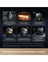 Robot Vacuum Aqua10 Ultra Roller Complete RLH71DE-1 (черный) Robot Vacuum Aqua10 Ultra Roller Complete RLH71DE-1 (черный)