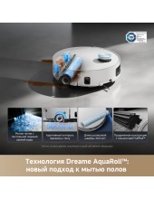 Robot Vacuum Aqua10 Ultra Roller Complete RLH71DE-1  (�����)