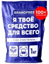 ��������������� BRANDFREE � ���� �������� ��� ����� 1 ��