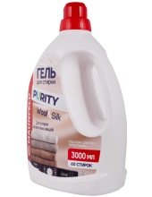 Purity Wool&Silk 3000 �� MWL3000PD