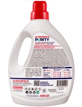 Purity Wool&Silk 3000 �� MWL3000PD