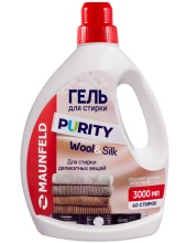 ���� ��� ������ MAUNFELD Purity Wool&Silk 3000 �� MWL3000PD
