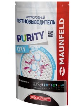 Purity MSW1000G