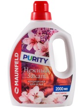 ����������� ��� ����� MAUNFELD Purity ������ ����� 2000 �� MFS2000GS