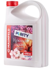 Purity ������ ����� 4700 �� MFS4700GS