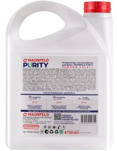 Purity ������ ����� 4700 �� MFS4700GS