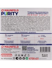 Purity ������ ����� 4700 �� MFS4700GS