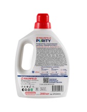 Purity ��������� ������ 2000 �� MFS2000FV