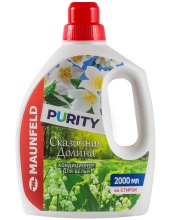 ����������� ��� ����� MAUNFELD Purity ��������� ������ 2000 �� MFS2000FV