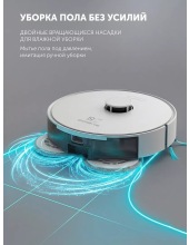 PVCR 4750 WIFI IQ Home (�����)