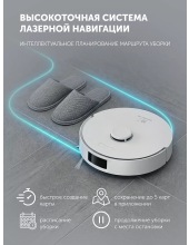 PVCR 4750 WIFI IQ Home (�����)