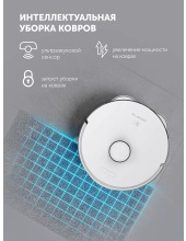 PVCR 4750 WIFI IQ Home (�����)