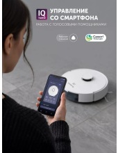 PVCR 4750 WIFI IQ Home (�����)