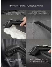 PCW 1445 Steam Clean Pro (����������)