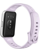 Band 11 CDY-B29 (��������, �����������/���������)