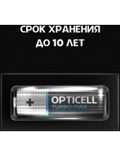 Turbo Max AA 2��