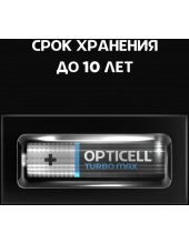 Turbo Max AAA 2��