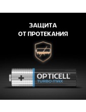 Turbo Max AA 4��