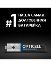 Turbo Max AAA 4��