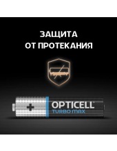 Turbo Max AAA 4��