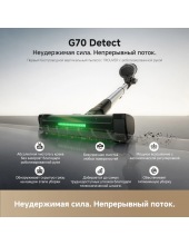 Cordless Vacuum Cleaner G70 Detect V2515