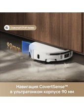 Robot Vacuum S70 Roller RLZ12SE (�����)