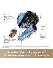 Robot Vacuum S70 Roller RLZ12SE (�����)