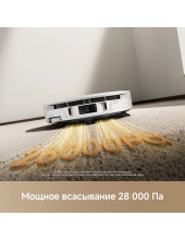 Robot Vacuum S70 Roller RLZ12SE (�����)
